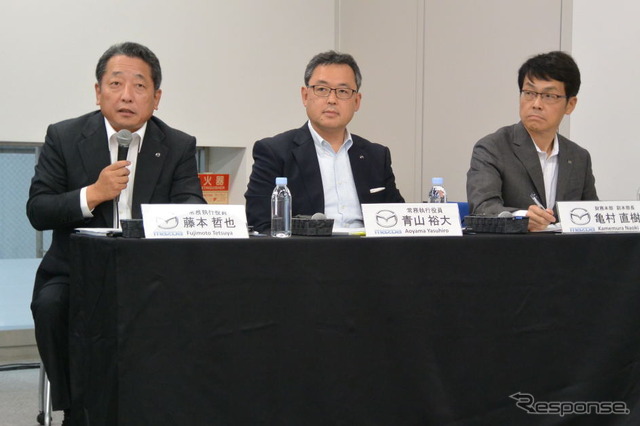 マツダ 決算説明会