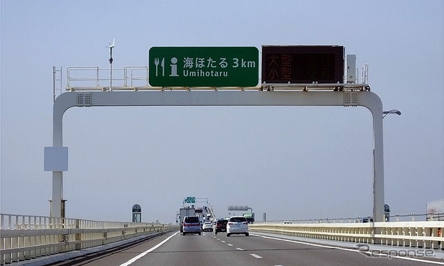 東京湾アクアライン