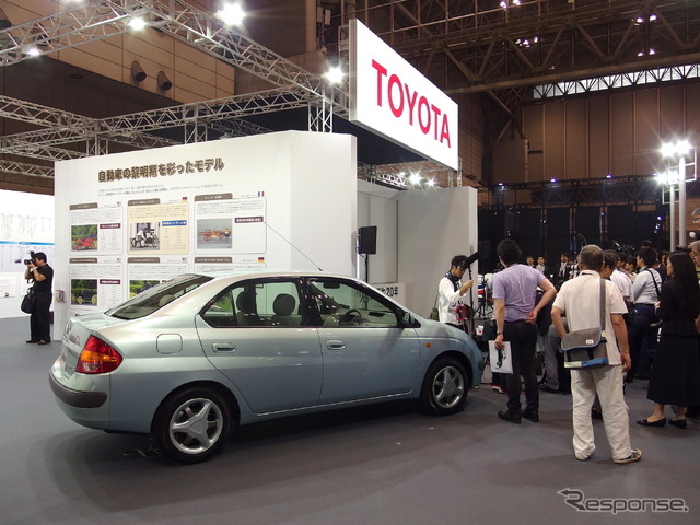 トヨタ自動車(オートモビルカウンシル2017)
