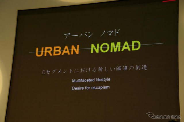 【グッドデザイン07】日産 デュアリス 公開プレゼンテーション…真剣勝負!