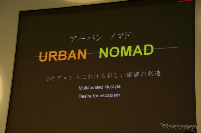 【グッドデザイン07】日産 デュアリス 公開プレゼンテーション…真剣勝負！