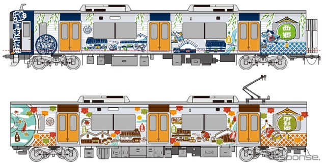 ラッピング車のイメージ。10月1日から運行される。