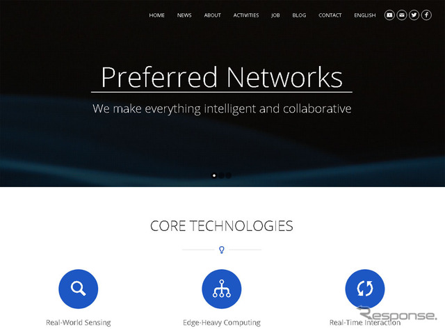 Preferred Networks(ウェブサイト)