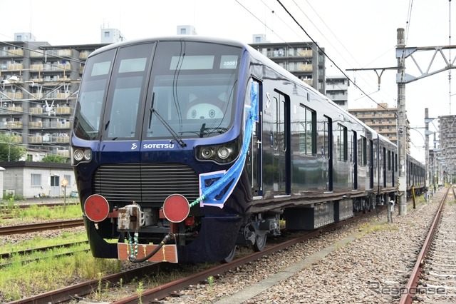 厚木操車場に到着した20000系。