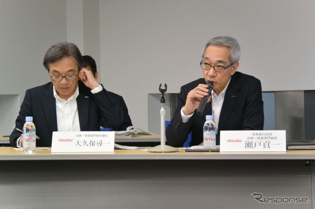 いすゞ自動車 決算説明会