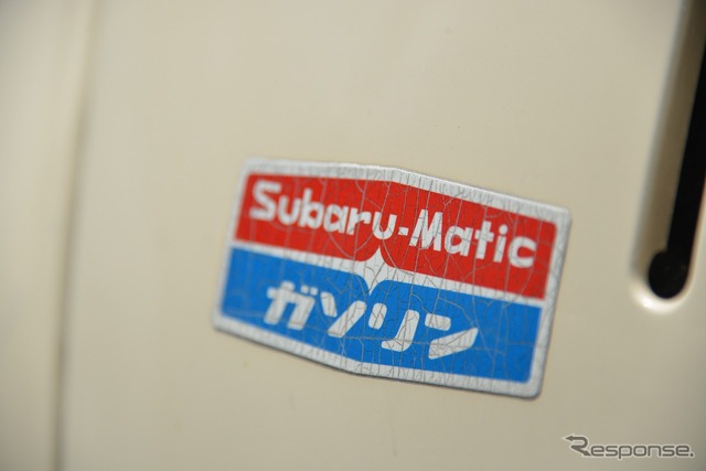 いせさきまつり スバル360パレード走行&展示