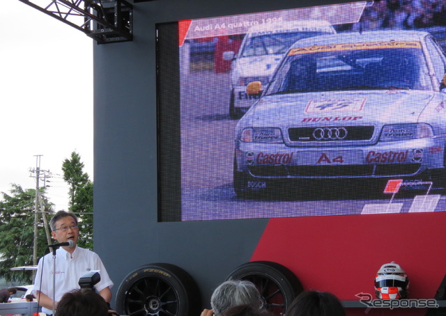 「Audi R8 LMS GT4」の発表会にて登壇した、アウディ ジャパンの斎藤徹社長。