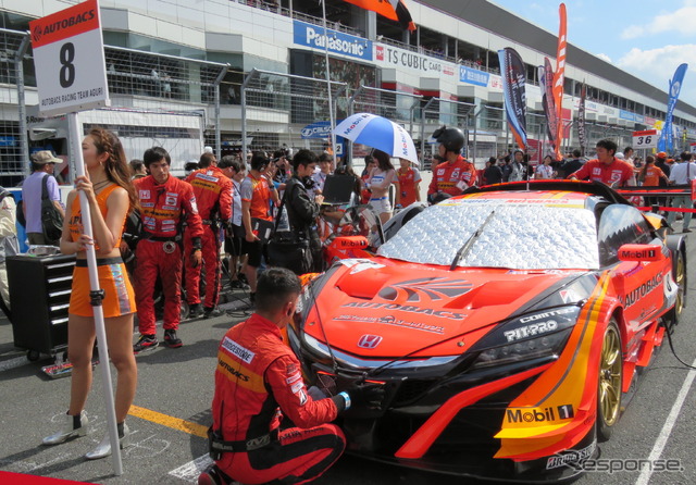 GT500クラス優勝の#8 NSX。
