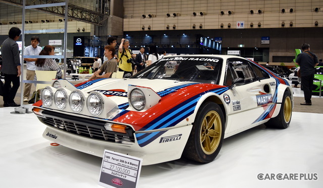 モーターファンにはたまらない「MARTINI」カラーのフェラーリ308