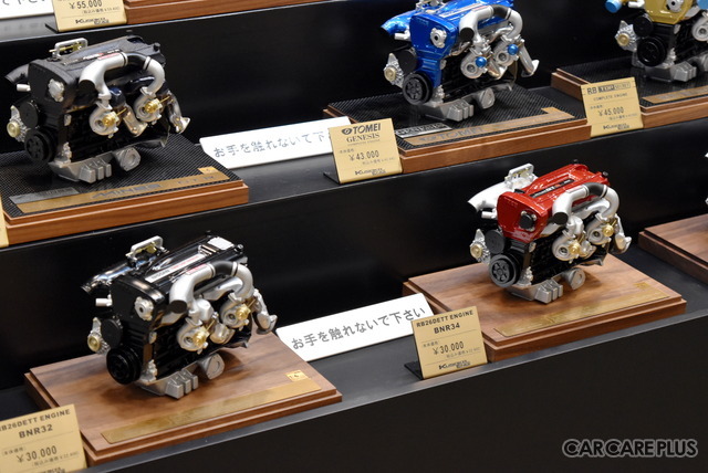 1/6スケールで名機を再現! エンジンのミニチュアモデルを制作する「日下エンジニアリング」