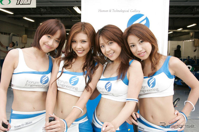 【Today's オートガール】レースクイーン写真蔵…Fニッポン