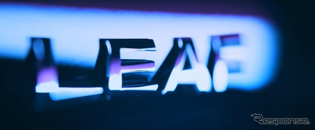 日産リーフ新型