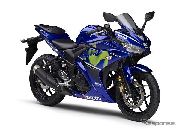 ヤマハ YZF-R25 Movistar Yamaha MotoGP Edition