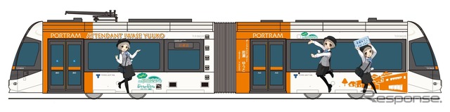 ポートラム2号車に施されるラッピング。3パターンの「岩瀬ゆうこ」が描かれ、左側は、作者の「MATSUDA98」さんが、今回の運行のために特別に描いたもの。