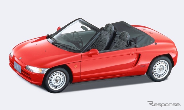 ホンダ・ビート(1991年)