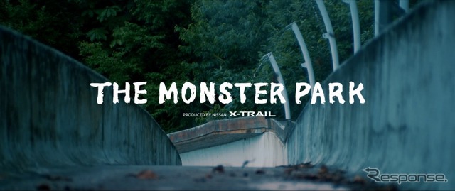THE MONSTER PARK