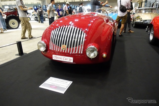 Classic Car.jp(オートモビルカウンシル2017)