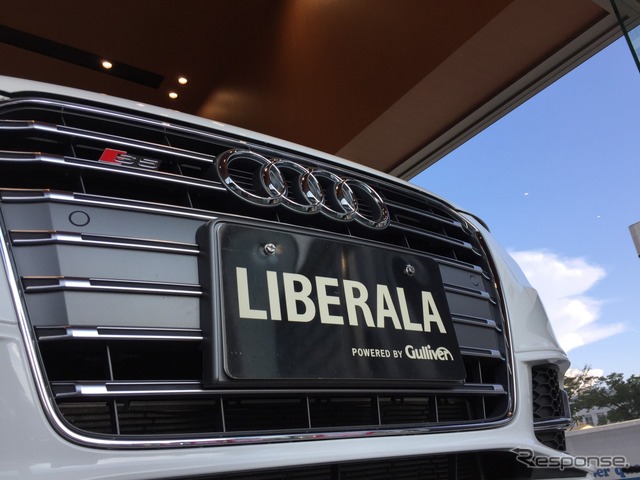 地域の輸入車、買取もお任せを!(LIBERALA西宮の佐藤店長に話を聞く。)