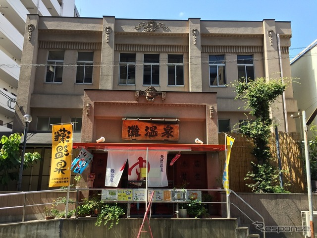 クルマでの旅行者は必見!?朝風呂もできる灘温泉六甲道店で旅の疲れを流す。