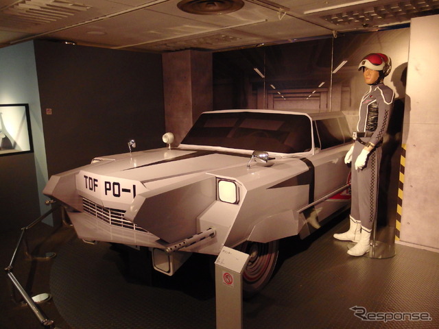 「モロボシ・ダンの名をかりて」に展示されているボインター (c) 円谷プロ