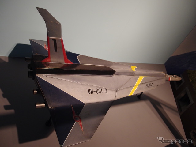 ウルトラホーク1号 (c) 円谷プロ