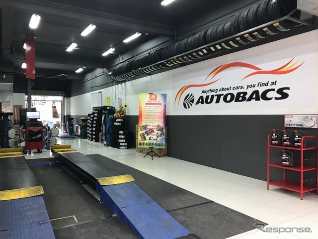 オートバックス ステラウタマ店