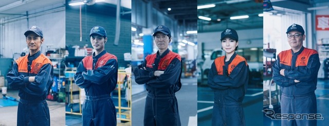 オートバックスGUYS