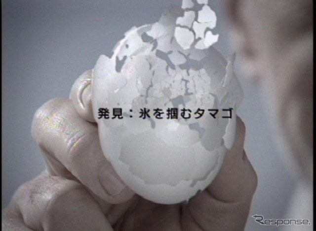 ファルケン、スタッドレスタイヤの新CMを放映