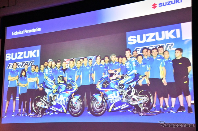 スズキ GSX-R1000Rプレス発表会