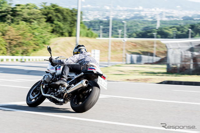 BMW R nine T Racer