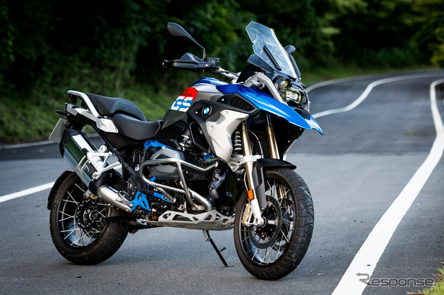 BMW R1200GS Style Rally