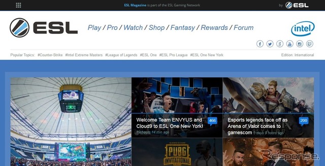 ESLの公式サイト