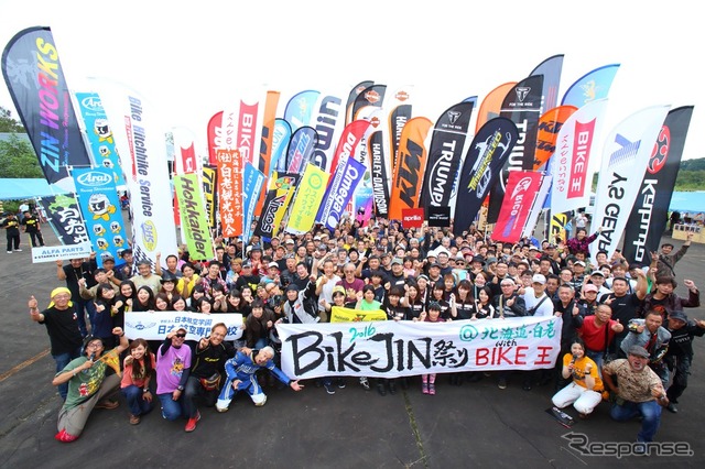 BikeJIN祭り＠北海道・白老2017