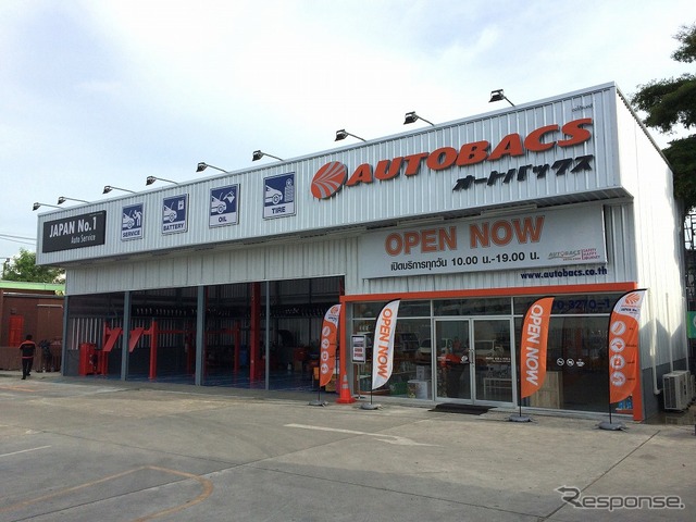 オートバックス ラップラオ 101店(タイ)