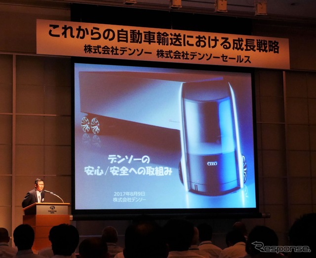 デンソー コネクティッドサービス事業推進部 稲葉一郎部長