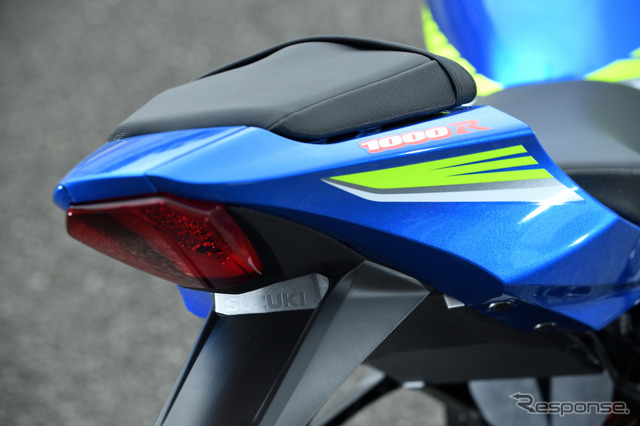 GSX-R1000R