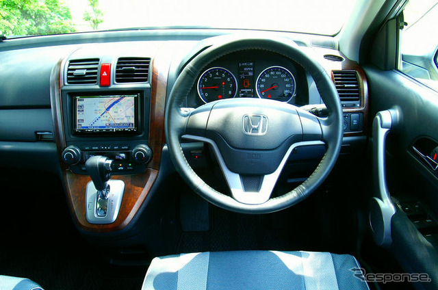 【カーナビゲーションの証言2007夏】ホンダ ギャザズVXH-083CVi「インターナビ以外の機能でも胸を張れる」…ディーラー