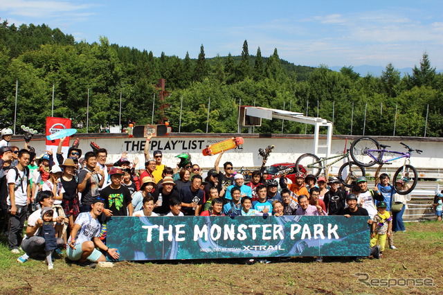 THE MONSTER PARK(長野スパイラル)
