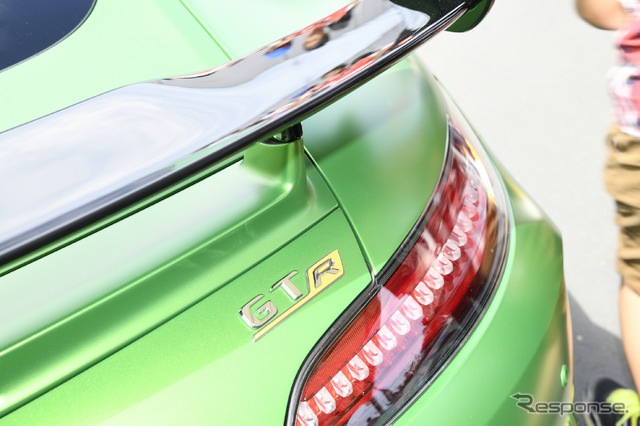 Mercedes-AMG GT R