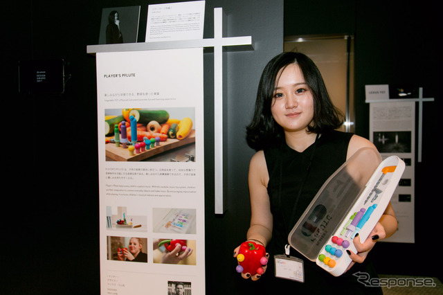 Jia Wu氏(ジア・ウー)