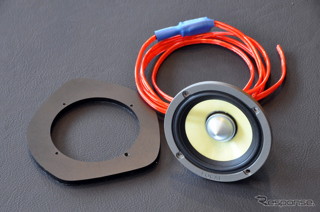 FOCAL『ES 80 K for MB』(税抜価格:10万5000円、取付費除く)とのセットとなるセンタースピーカー