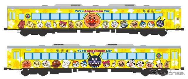 「ゆうゆうアンパンマンカー」リニューアル後のイメージ。10月上旬にデビューする。
