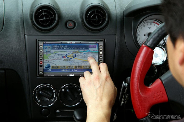 【最新カーナビ徹底ガイド2007夏】クラリオンMAX9700DT「人と違ったナビ選びを」…旧型ユーザー