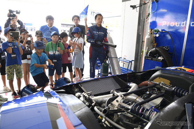 SUBARU BRZ GT300 親子観戦ツアーの様子