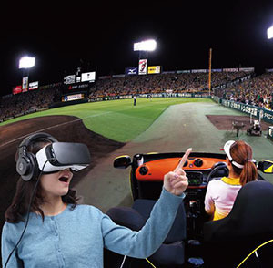 甲子園歴史館、リリーフカー体感VRとタイガース企画展を開催