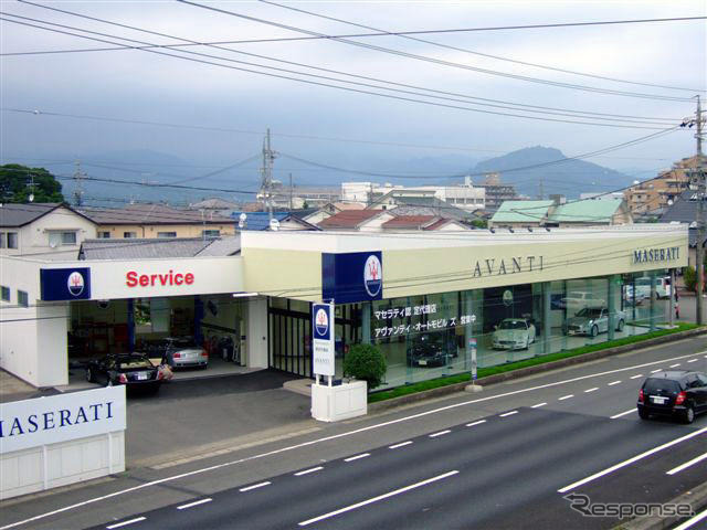 マセラティの専売ショールーム、静岡にオープン
