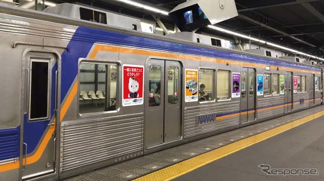 車体側面のステッカーのイメージ（6200系）。9月から2018年1月にかけて運行される。