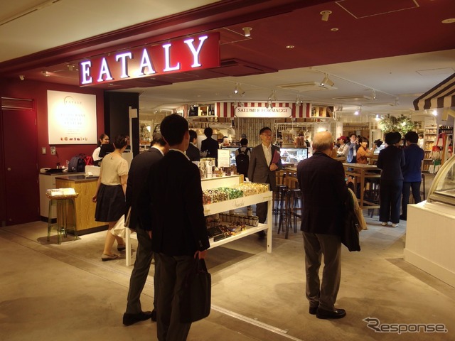 イータリー(東京駅「グランスタ丸の内」「グランスタ」第4期開業)