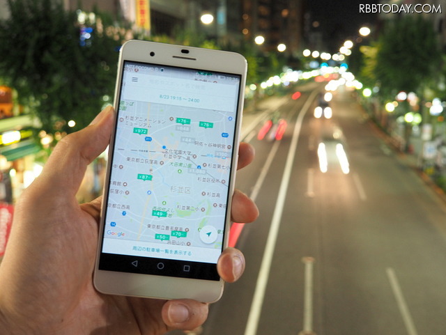 駐車場シェアサービス「akippa」。どんなサービスなのだろうか?