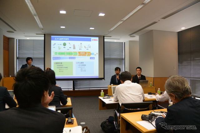 ヤマハ発動機セルハンドラ―発表会